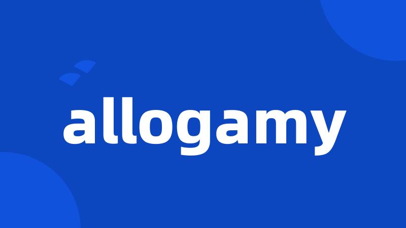 allogamy