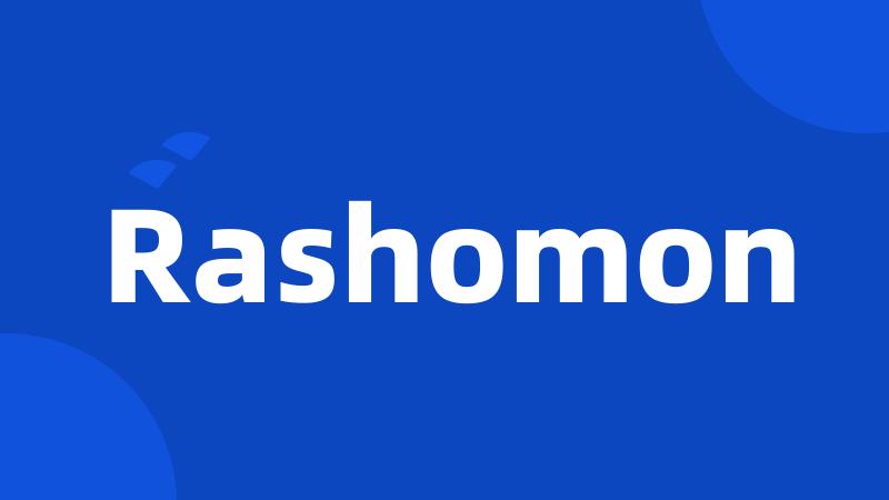 Rashomon