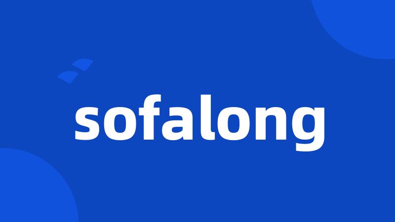 sofalong