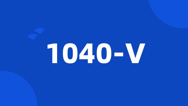 1040-V