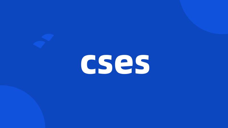 cses