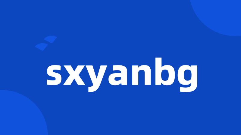 sxyanbg