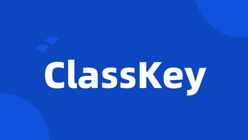 ClassKey