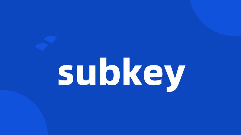 subkey