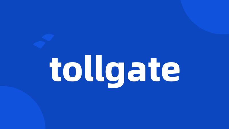 tollgate