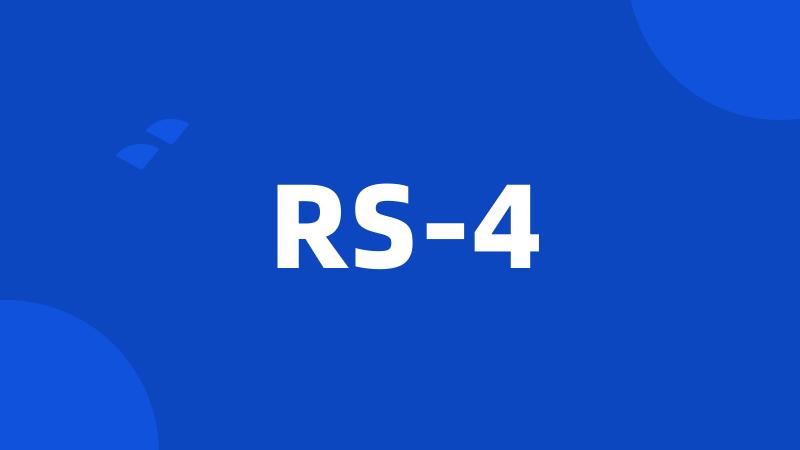 RS-4