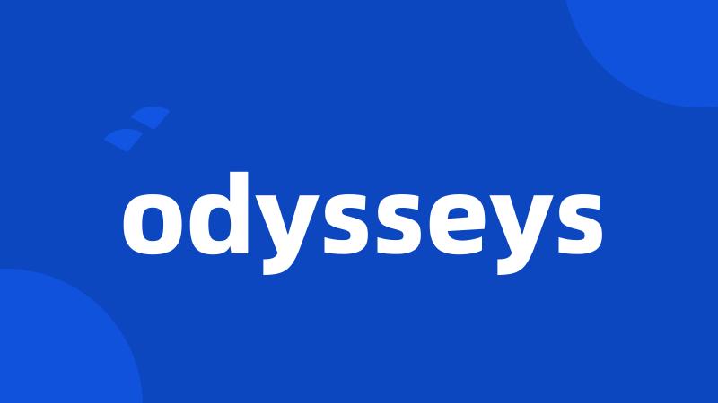 odysseys