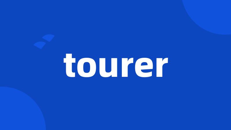 tourer