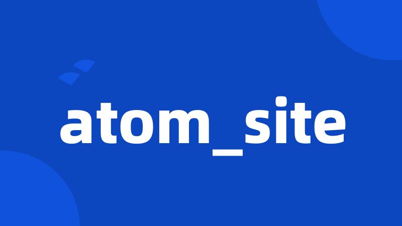atom_site