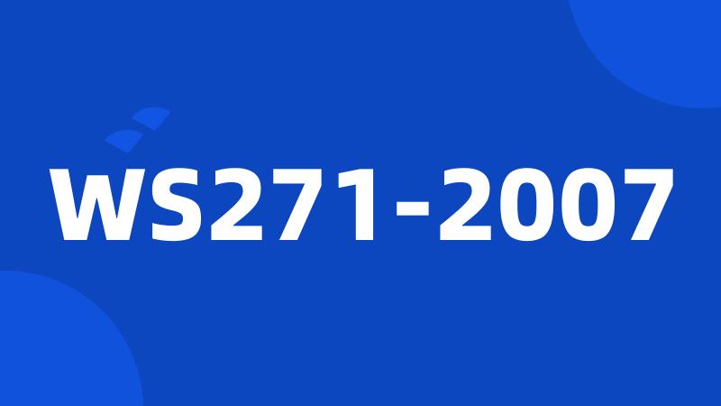 WS271-2007