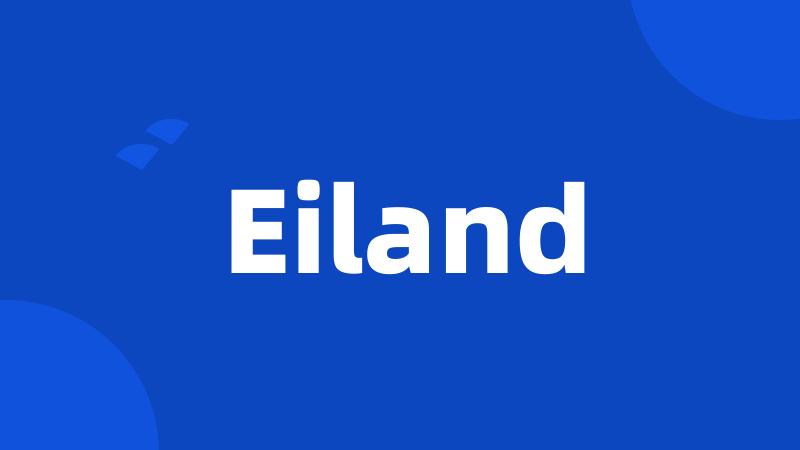 Eiland