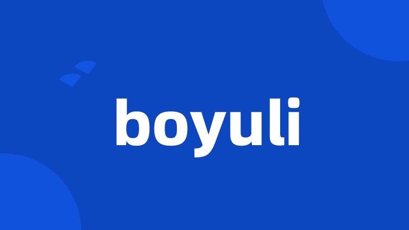 boyuli