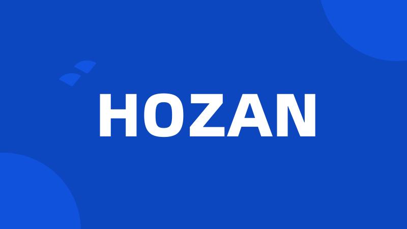 HOZAN