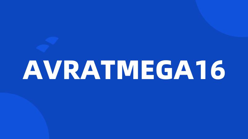 AVRATMEGA16