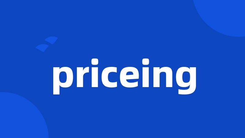 priceing