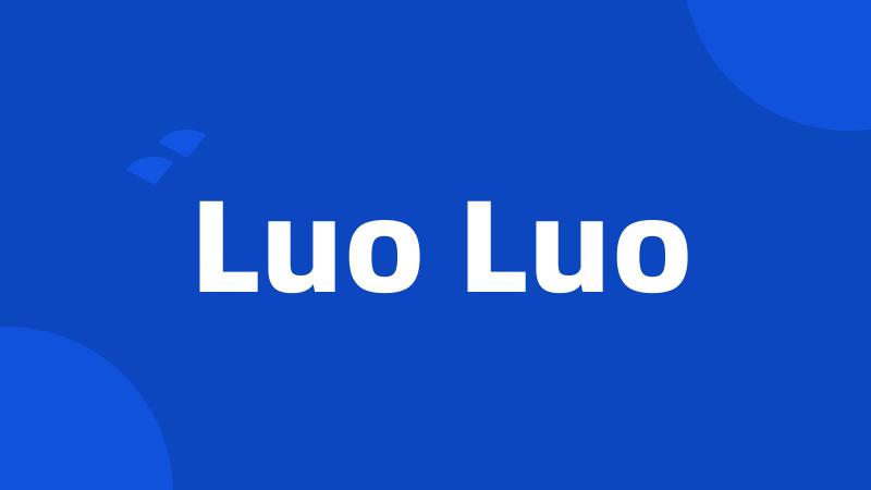 Luo Luo