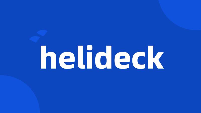 helideck