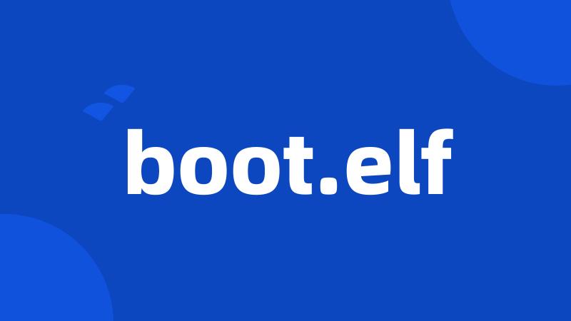 boot.elf