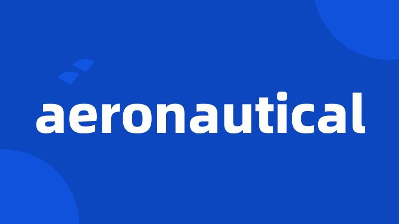 aeronautical