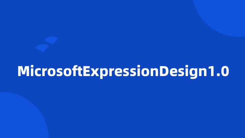 MicrosoftExpressionDesign1.0