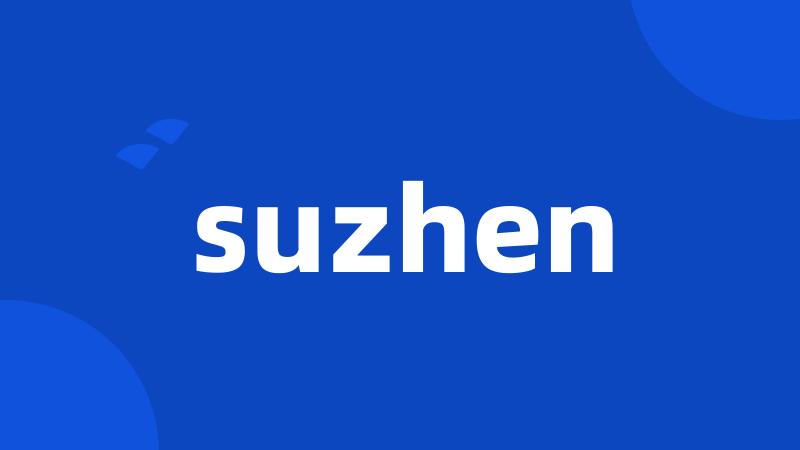 suzhen