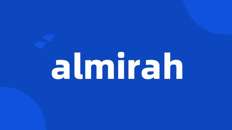 almirah