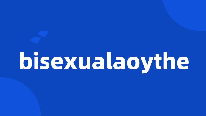 bisexualaoythe