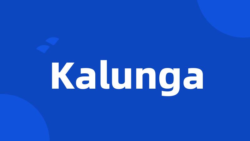 Kalunga