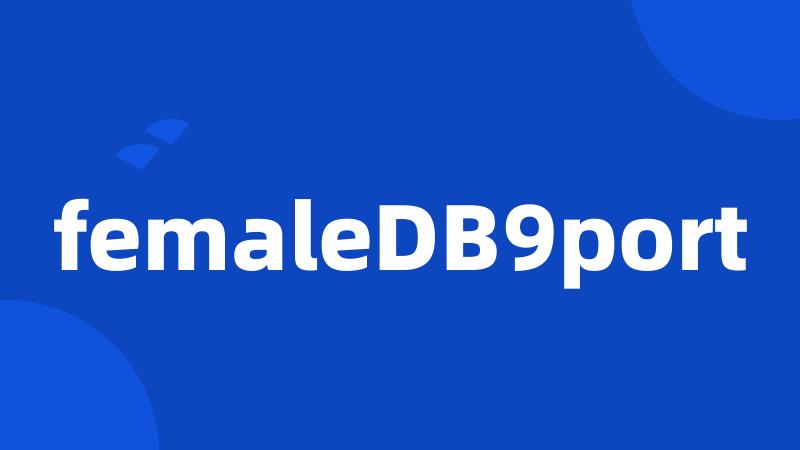 femaleDB9port