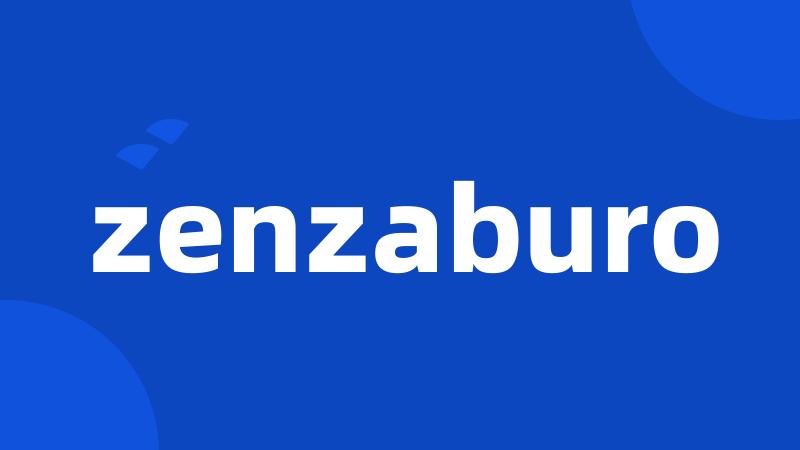zenzaburo