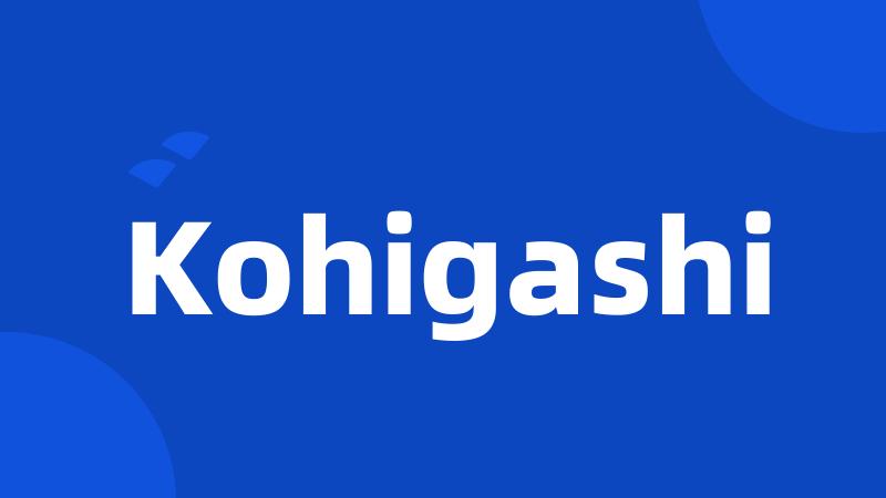 Kohigashi
