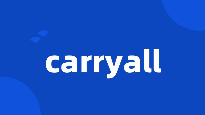 carryall