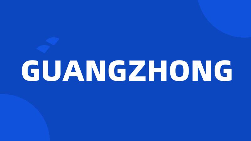 GUANGZHONG