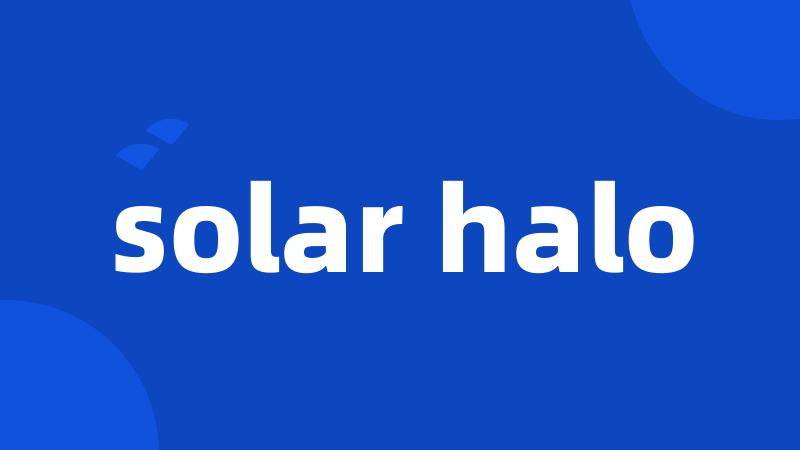 solar halo