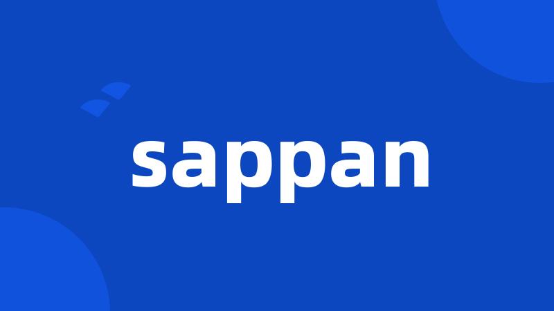 sappan