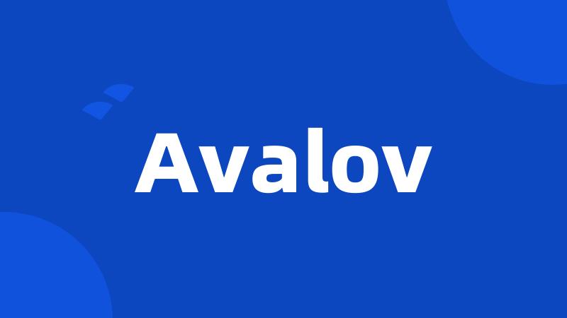 Avalov