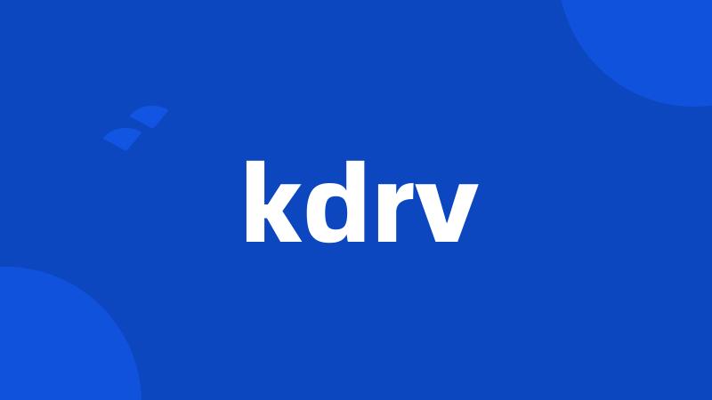 kdrv