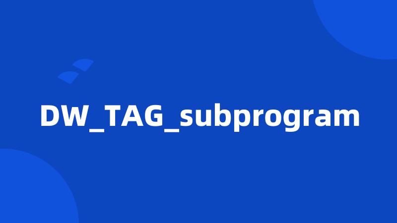 DW_TAG_subprogram