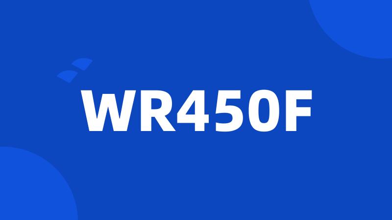 WR450F