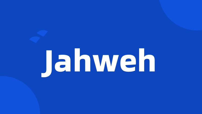 Jahweh