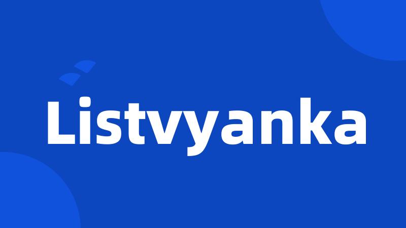 Listvyanka