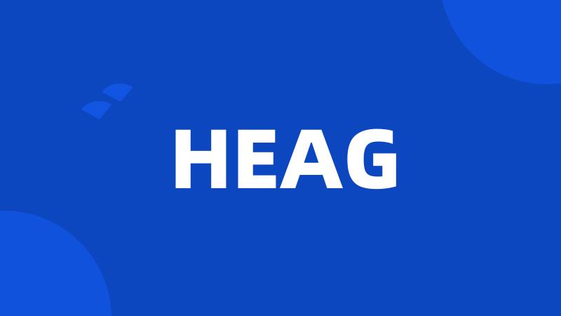 HEAG