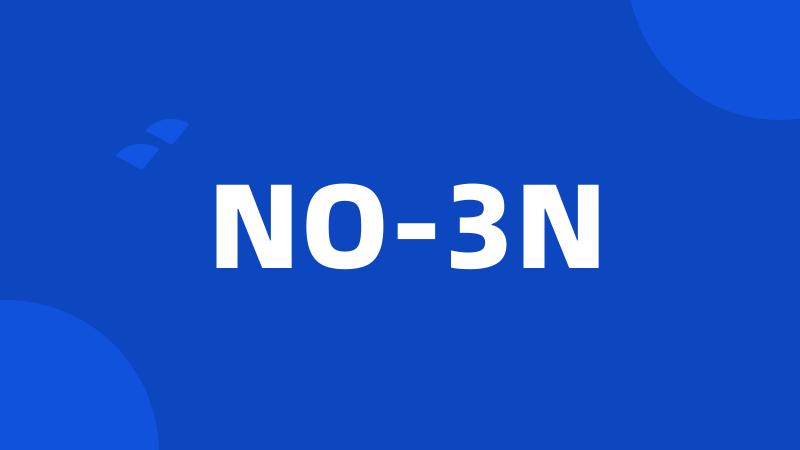 NO-3N