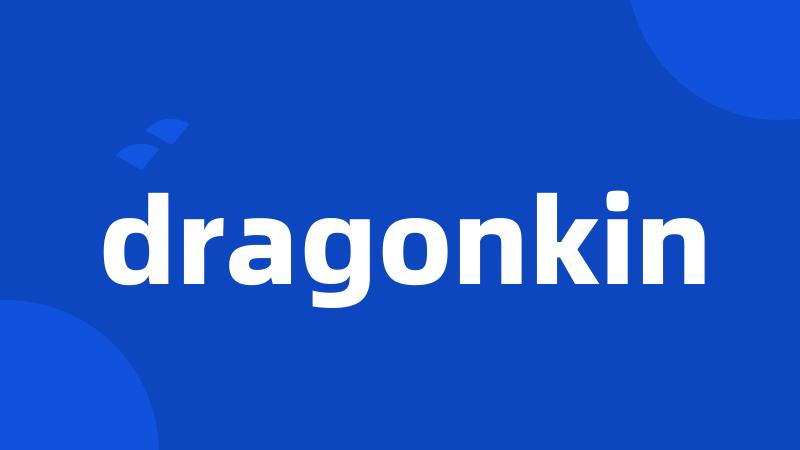 dragonkin