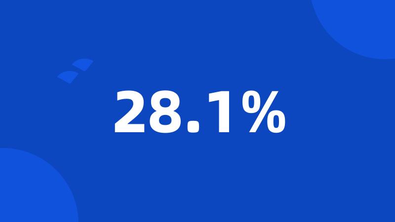 28.1%