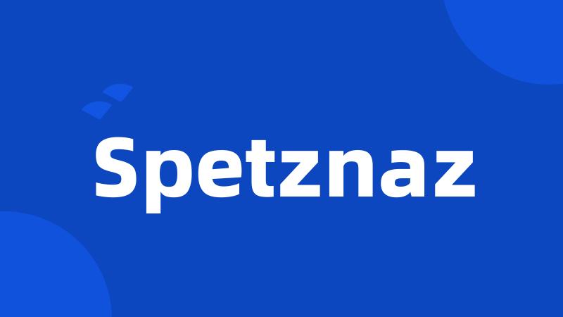 Spetznaz