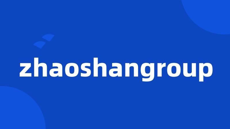 zhaoshangroup