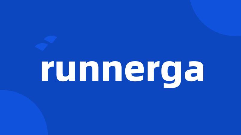 runnerga