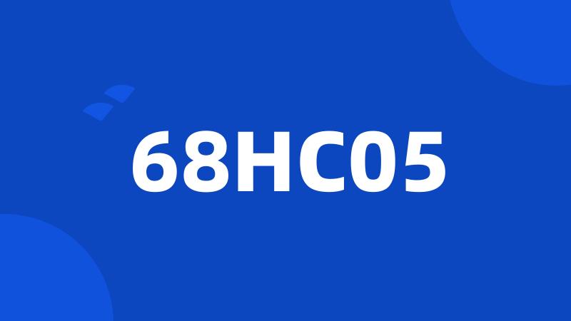 68HC05