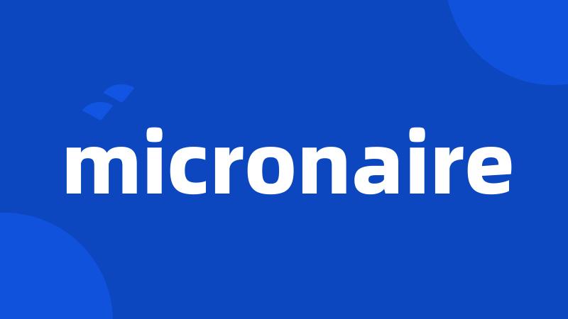 micronaire